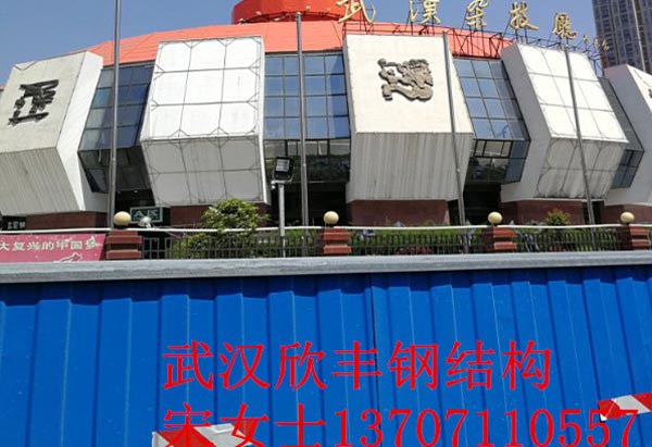 保温棉工程案例